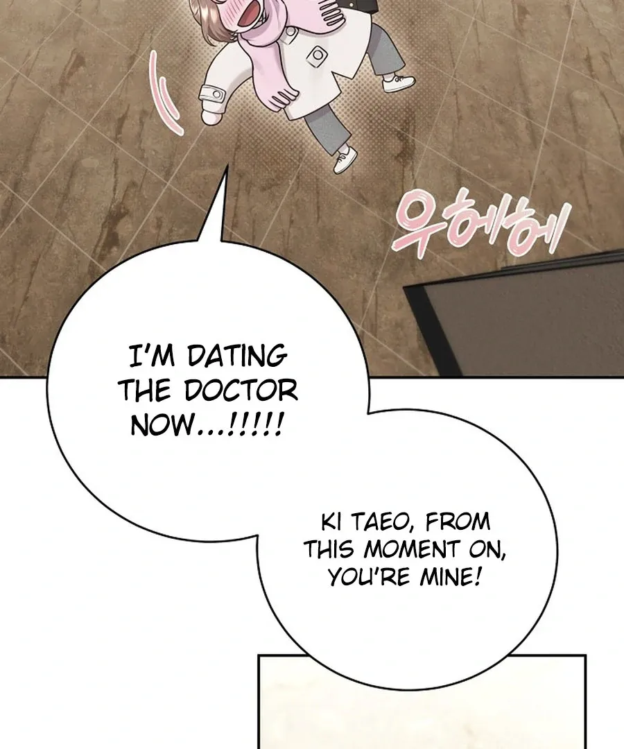 Unrequited Love Blind Date Chapter 16 page 26 - 