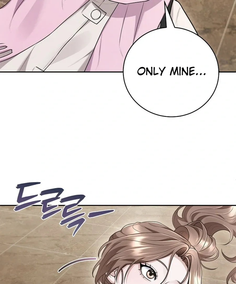 Unrequited Love Blind Date Chapter 16 page 29 - 