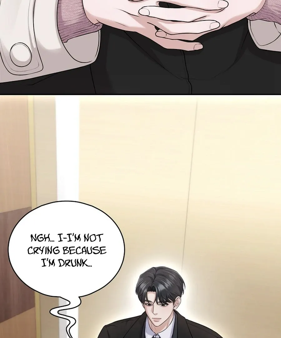 Unrequited Love Blind Date Chapter 16 page 4 - 