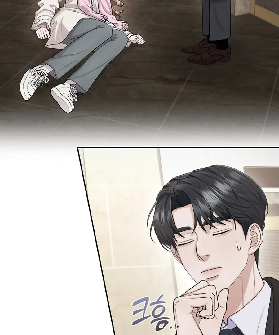 Unrequited Love Blind Date Chapter 16 page 33 - 