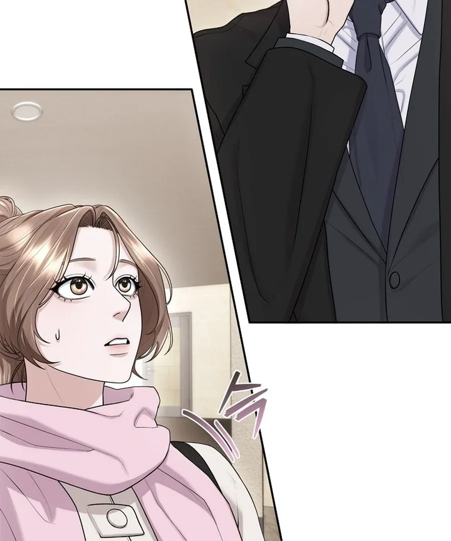 Unrequited Love Blind Date Chapter 16 page 34 - 