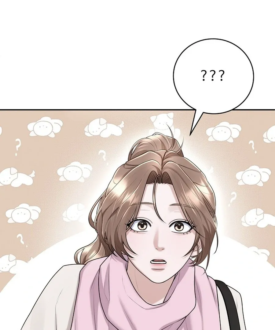 Unrequited Love Blind Date Chapter 16 page 39 - 