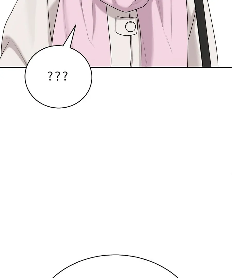 Unrequited Love Blind Date Chapter 16 page 40 - 