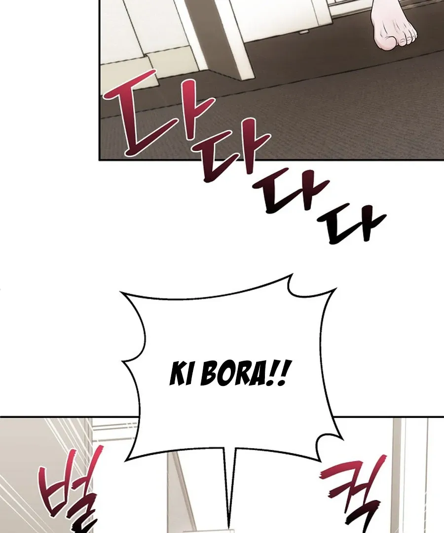 Unrequited Love Blind Date Chapter 16 page 46 - 