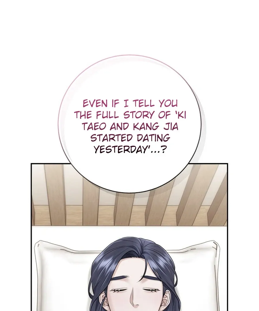 Unrequited Love Blind Date Chapter 16 page 61 - 