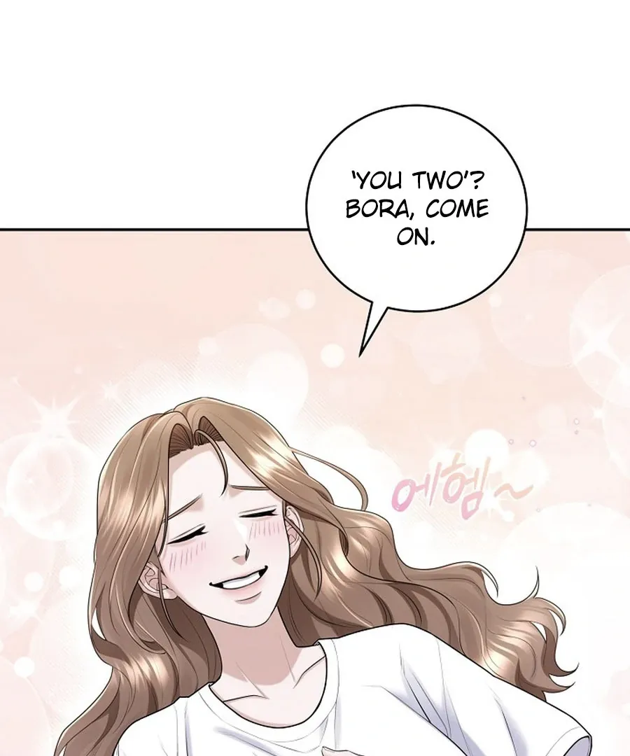 Unrequited Love Blind Date Chapter 16 page 66 - 