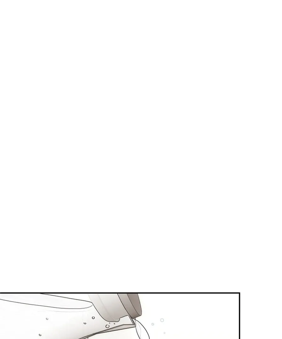 Unrequited Love Blind Date Chapter 16 page 70 - 