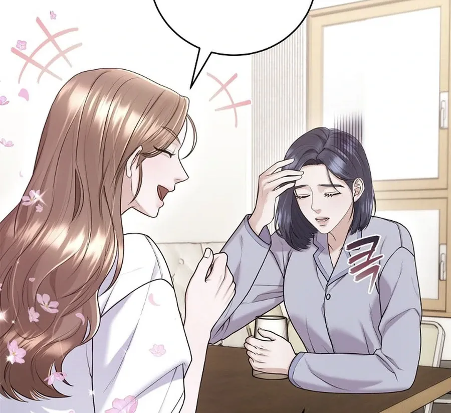 Unrequited Love Blind Date Chapter 16 page 84 - 