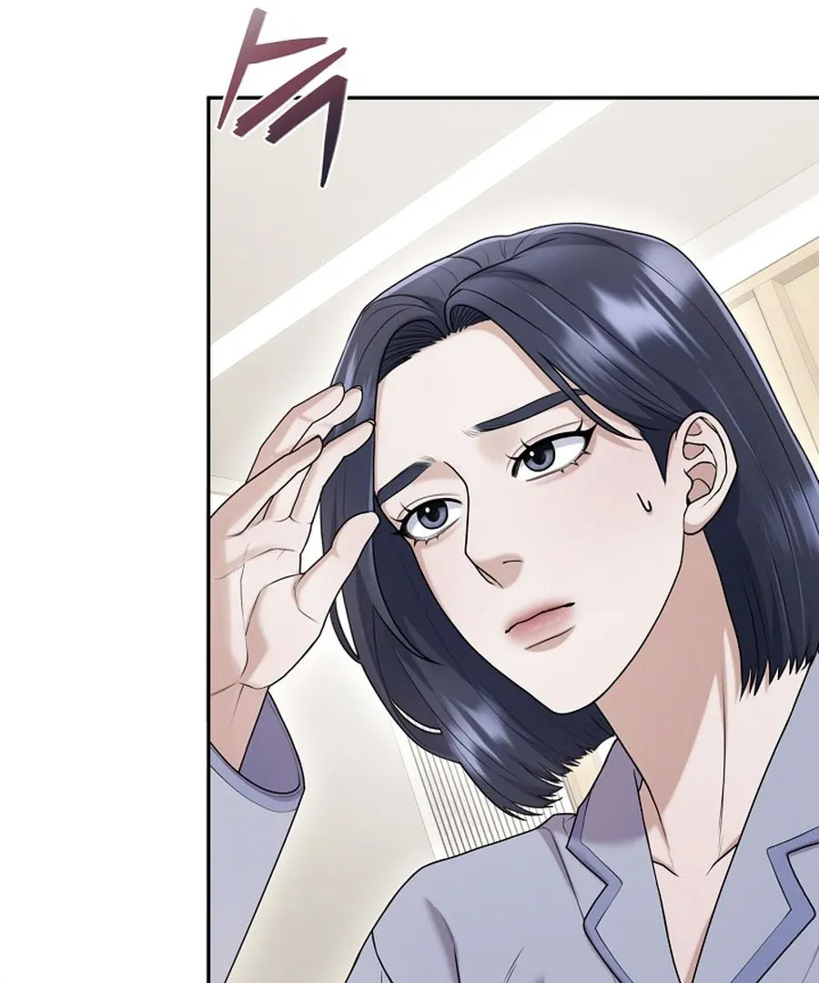 Unrequited Love Blind Date Chapter 16 page 86 - 