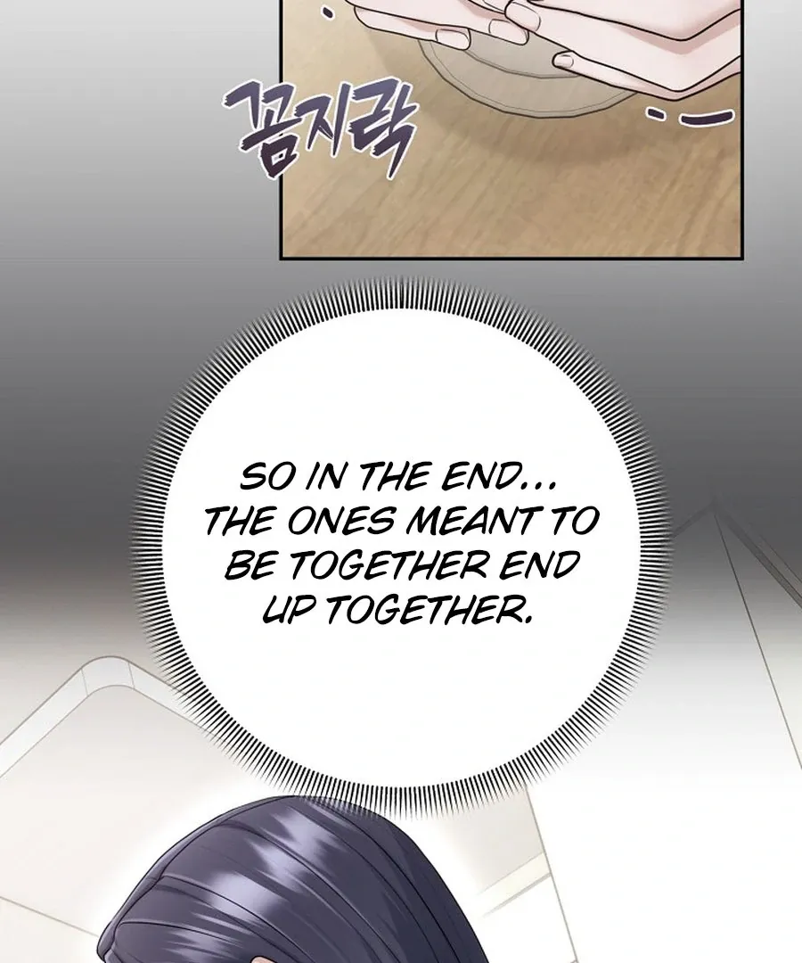 Unrequited Love Blind Date Chapter 16 page 89 - 