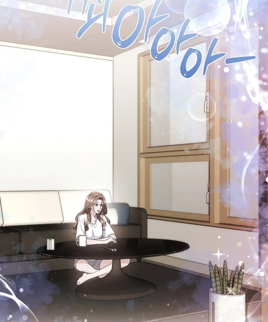 Unrequited Love Blind Date Chapter 17 page 101 - 
