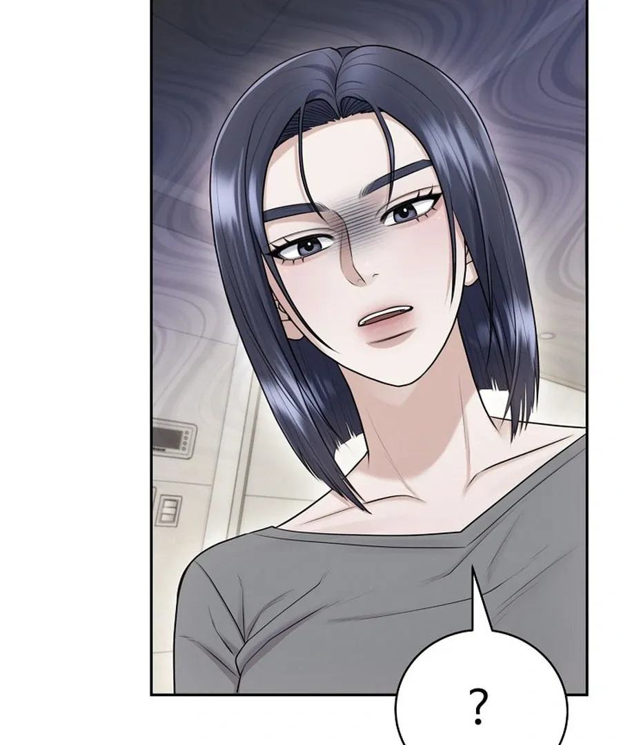 Unrequited Love Blind Date Chapter 17 page 114 - 