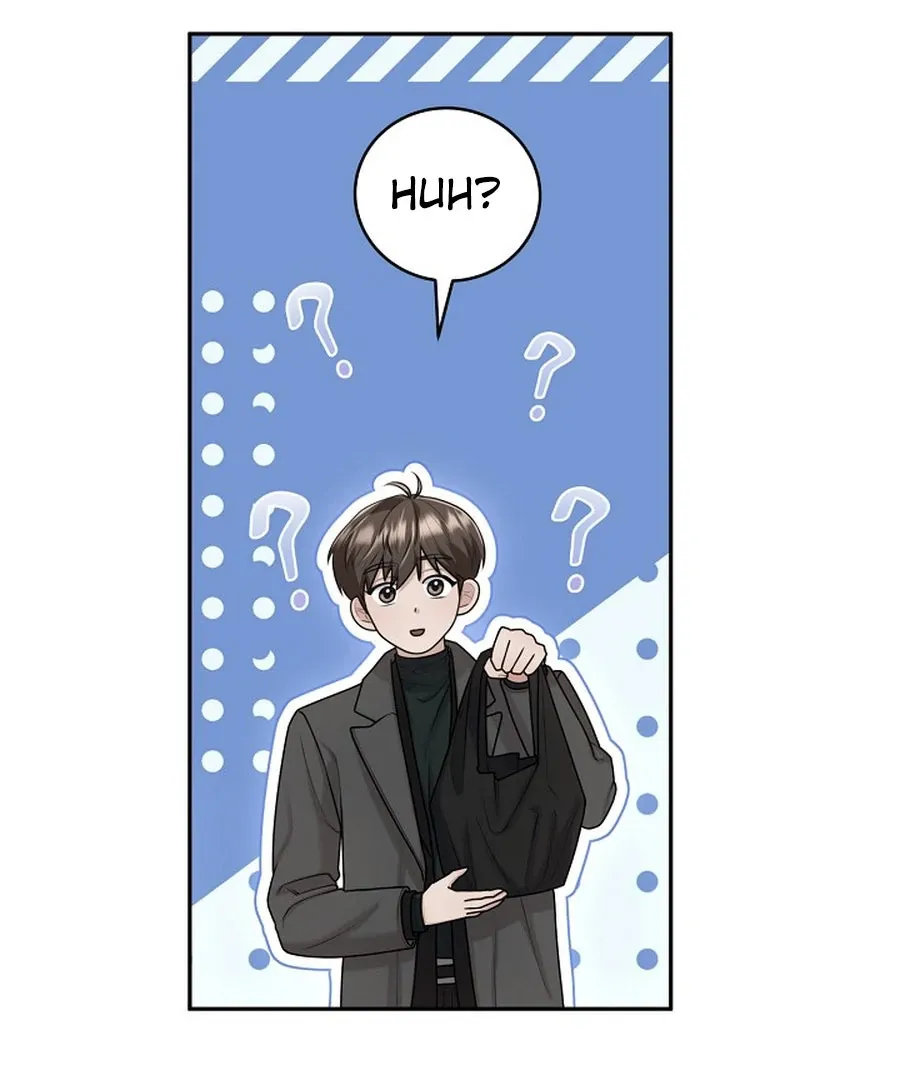 Unrequited Love Blind Date Chapter 17 page 17 - 