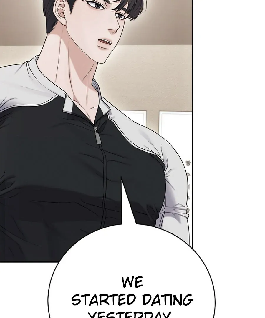 Unrequited Love Blind Date Chapter 17 page 19 - 