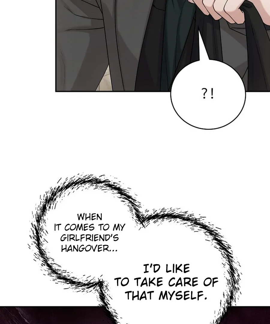Unrequited Love Blind Date Chapter 17 page 21 - 