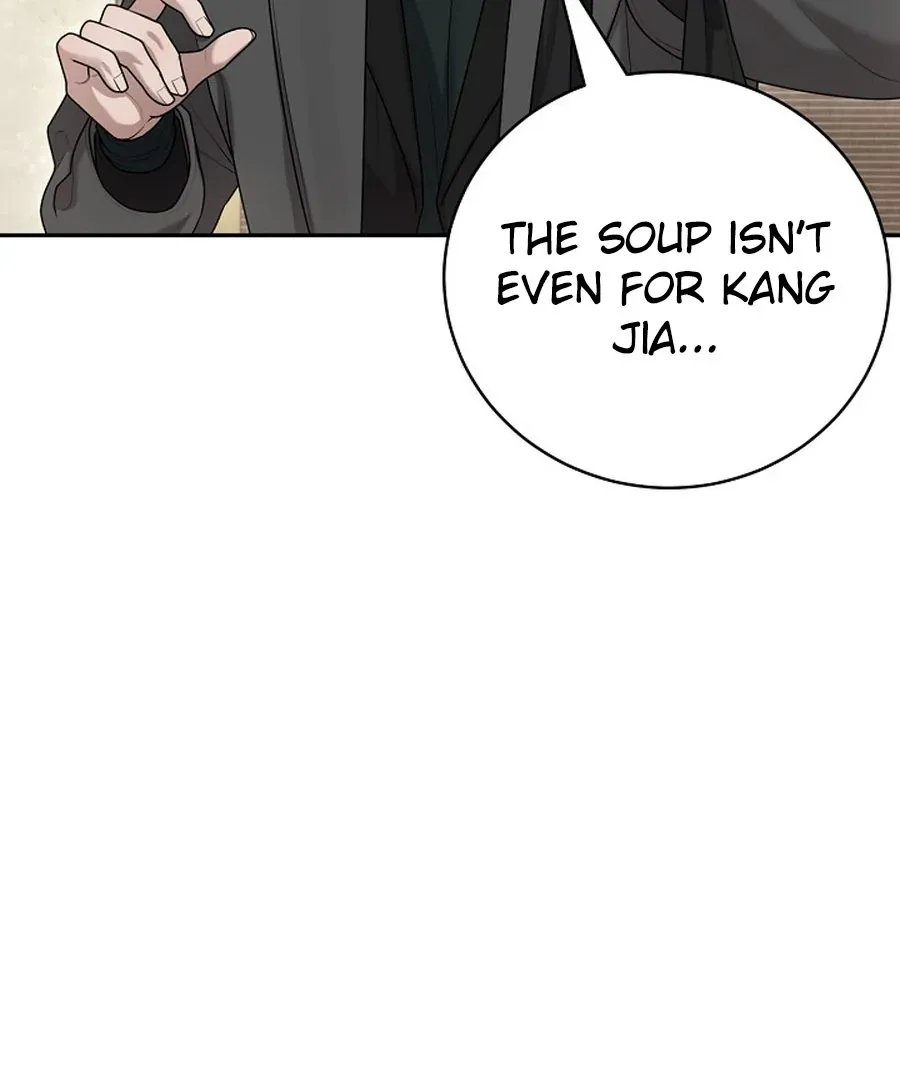 Unrequited Love Blind Date Chapter 17 page 25 - 