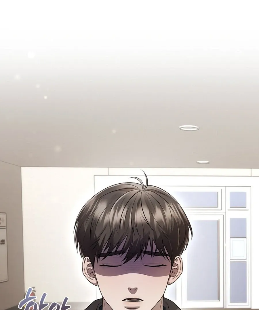 Unrequited Love Blind Date Chapter 17 page 4 - 