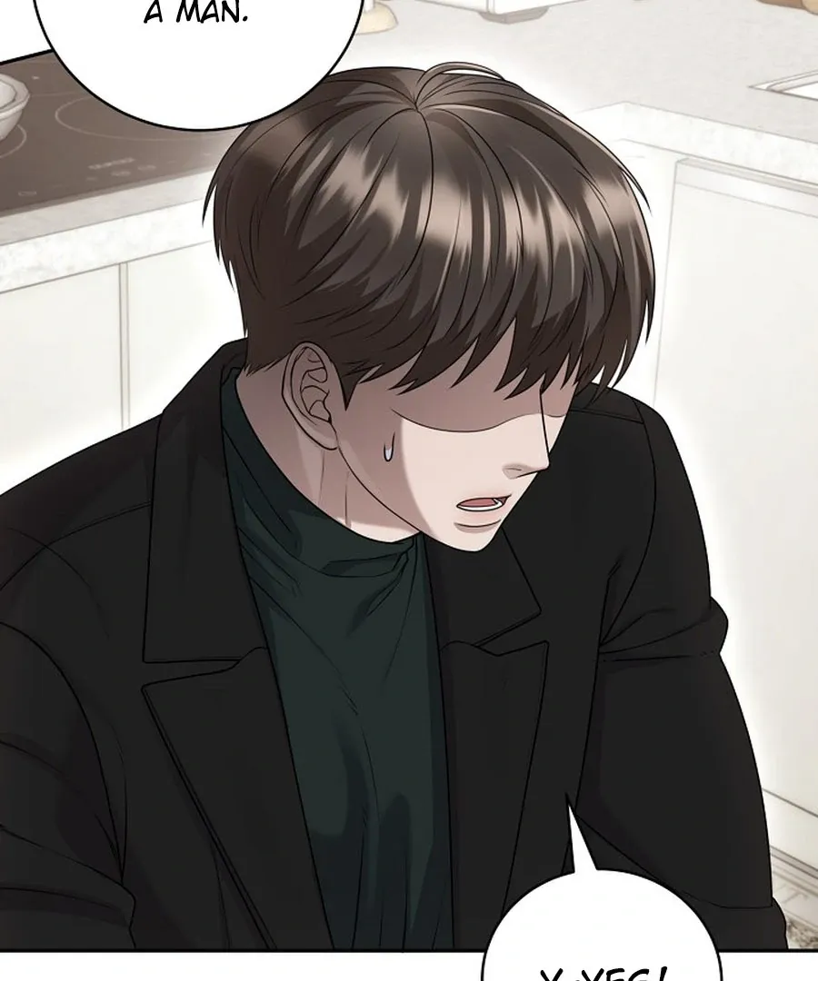 Unrequited Love Blind Date Chapter 17 page 32 - 