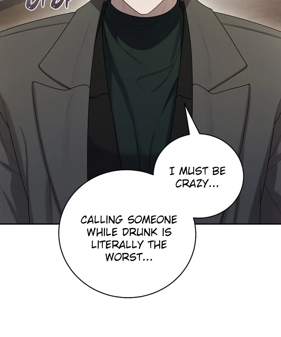 Unrequited Love Blind Date Chapter 17 page 5 - 