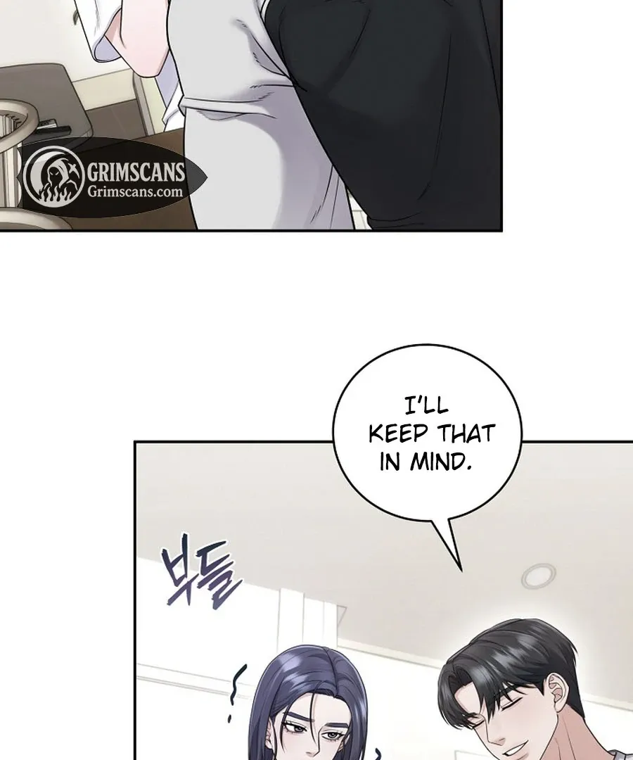 Unrequited Love Blind Date Chapter 17 page 43 - 