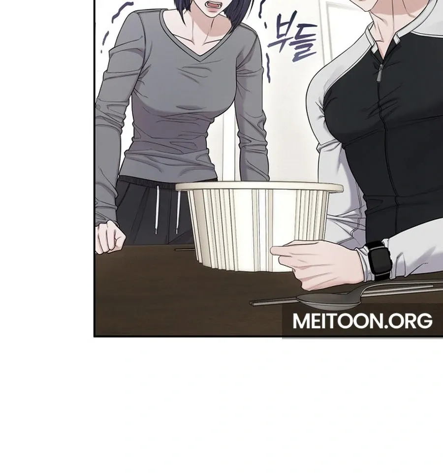 Unrequited Love Blind Date Chapter 17 page 44 - 