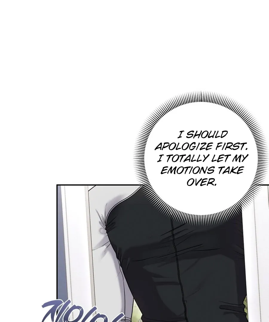 Unrequited Love Blind Date Chapter 17 page 6 - 