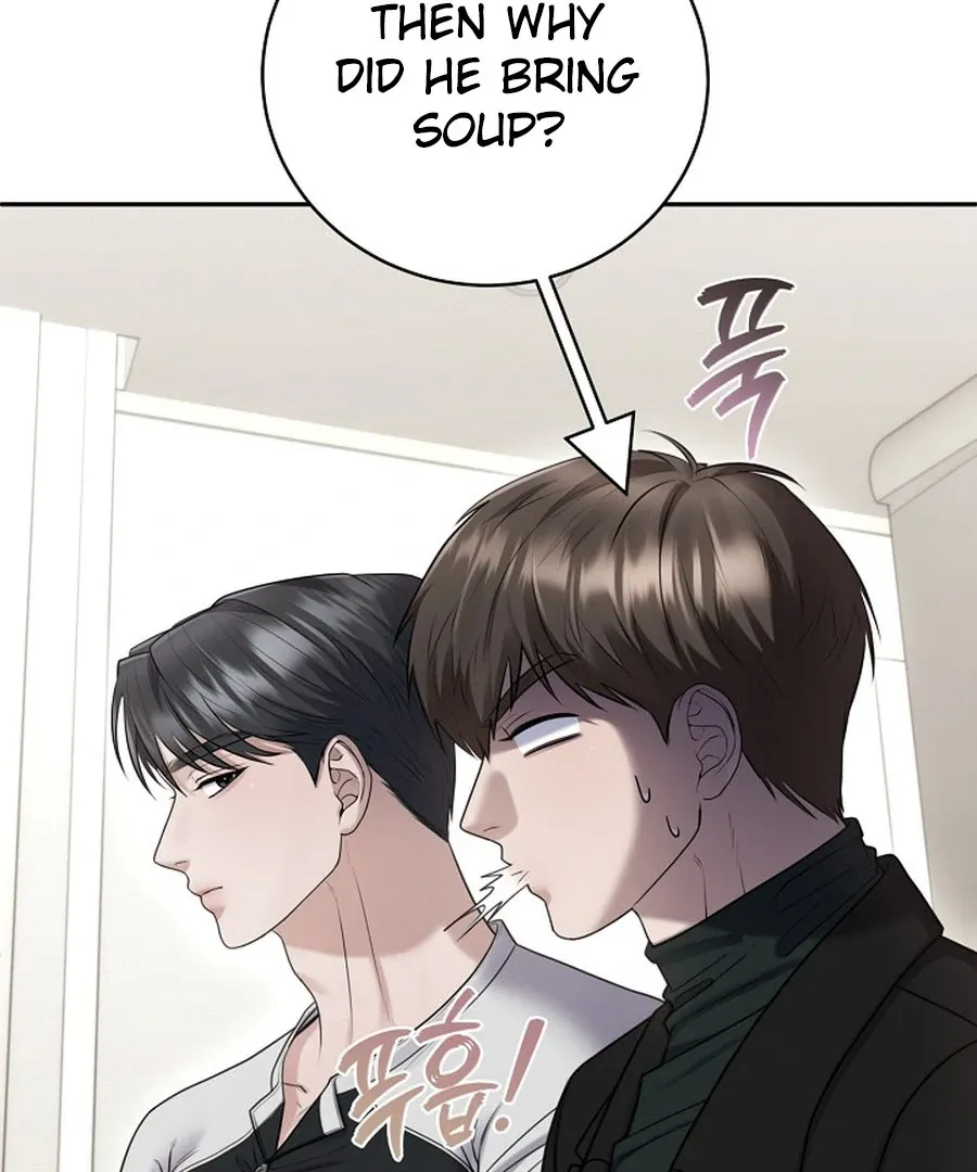 Unrequited Love Blind Date Chapter 17 page 51 - 
