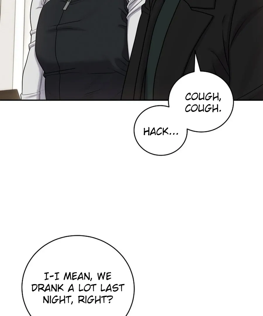 Unrequited Love Blind Date Chapter 17 page 52 - 
