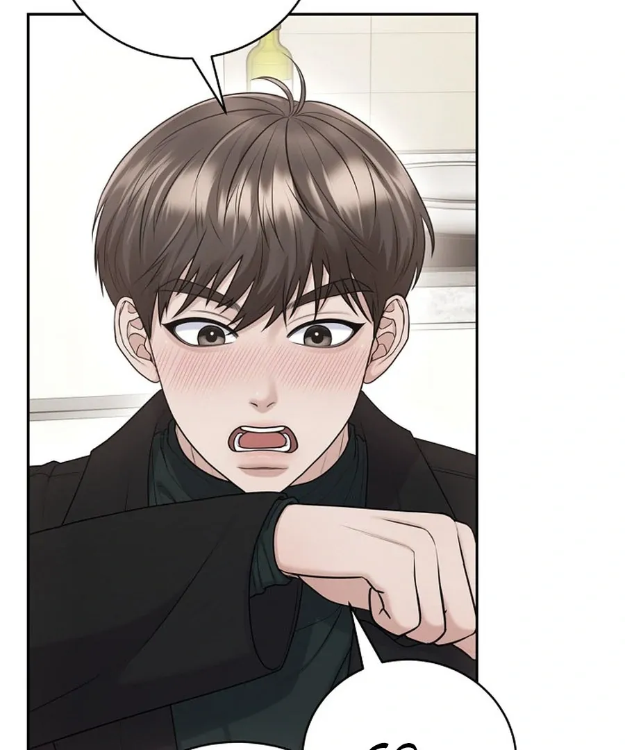 Unrequited Love Blind Date Chapter 17 page 53 - 