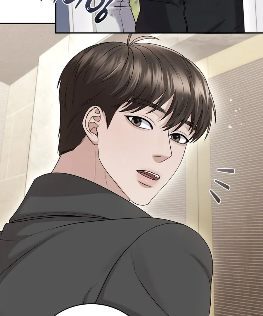 Unrequited Love Blind Date Chapter 17 page 7 - 