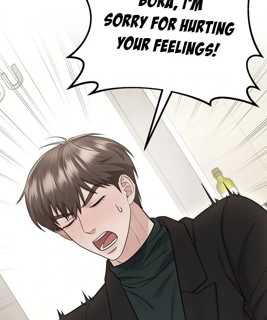 Unrequited Love Blind Date Chapter 17 page 61 - 