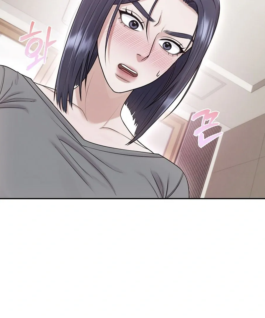 Unrequited Love Blind Date Chapter 17 page 63 - 