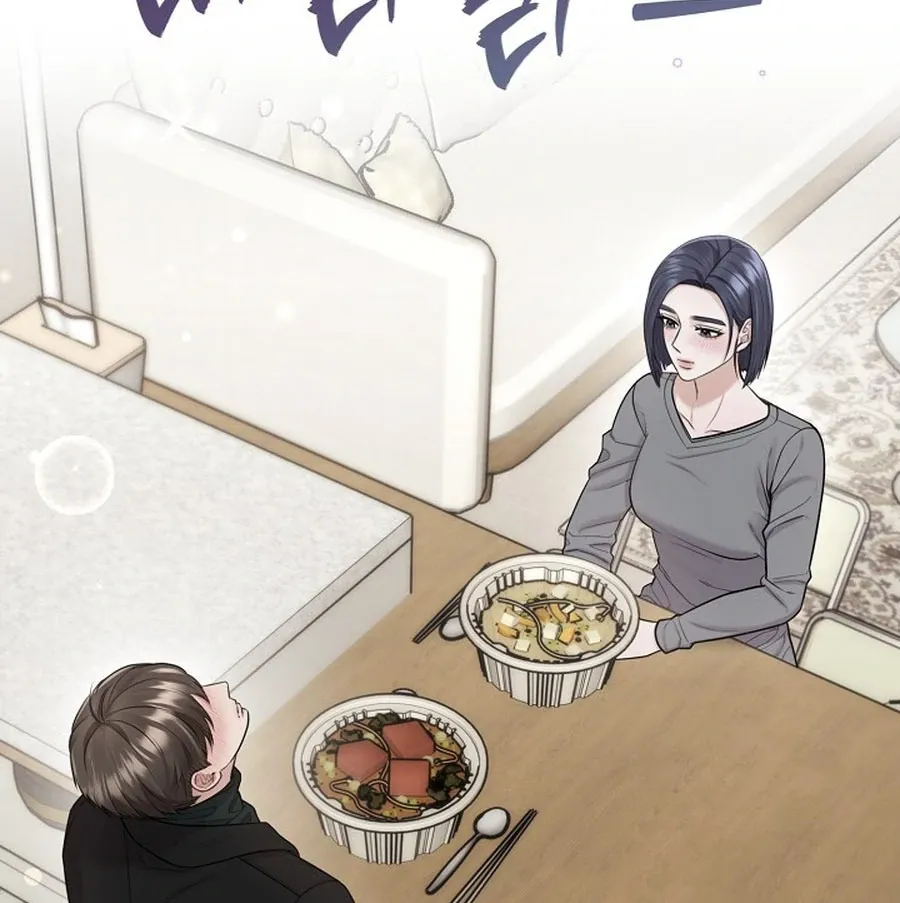 Unrequited Love Blind Date Chapter 17 page 66 - 