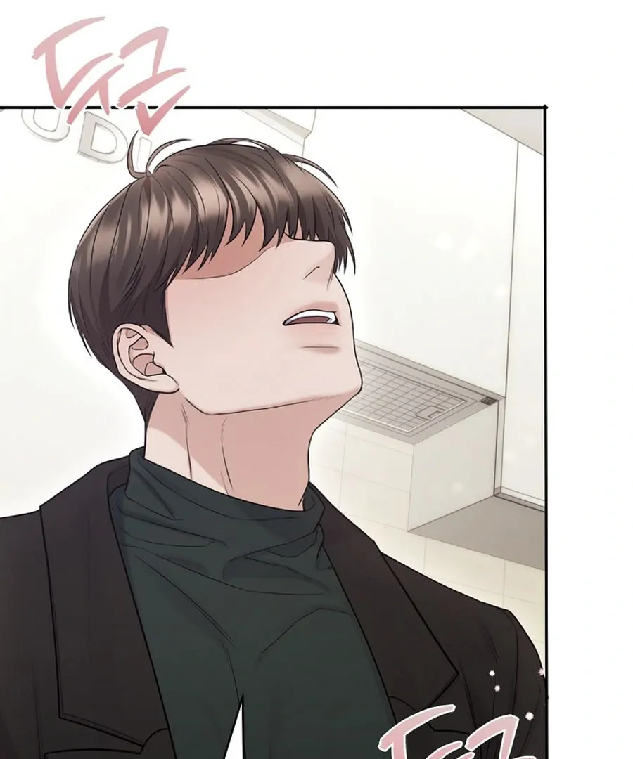 Unrequited Love Blind Date Chapter 17 page 68 - 