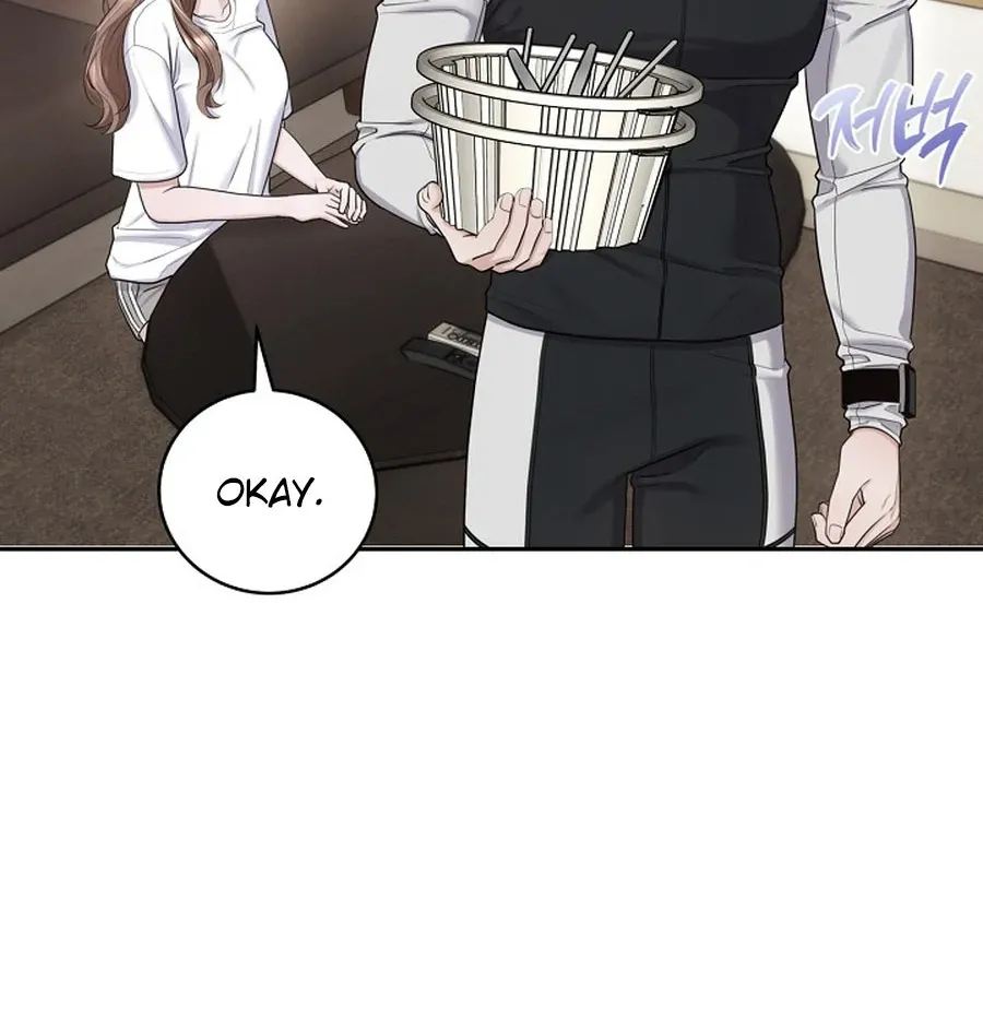 Unrequited Love Blind Date Chapter 17 page 77 - 