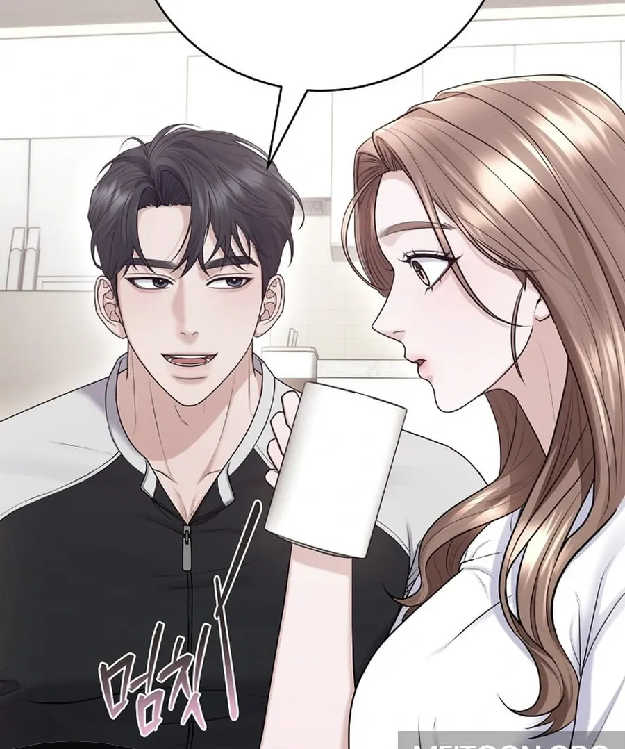 Unrequited Love Blind Date Chapter 17 page 85 - 
