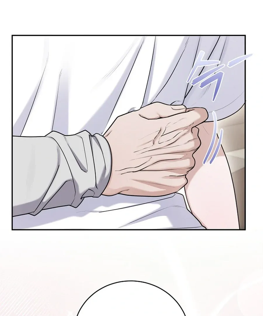 Unrequited Love Blind Date Chapter 17 page 92 - 