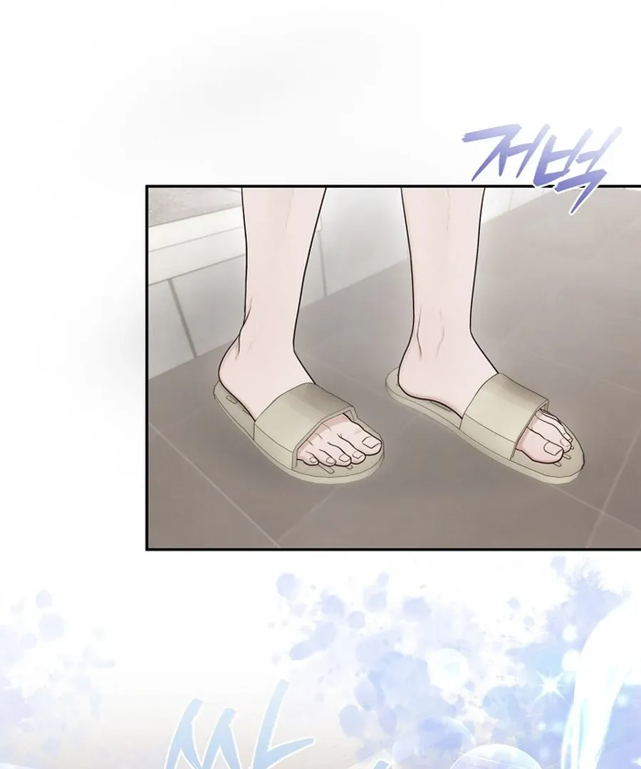 Unrequited Love Blind Date Chapter 17 page 100 - 