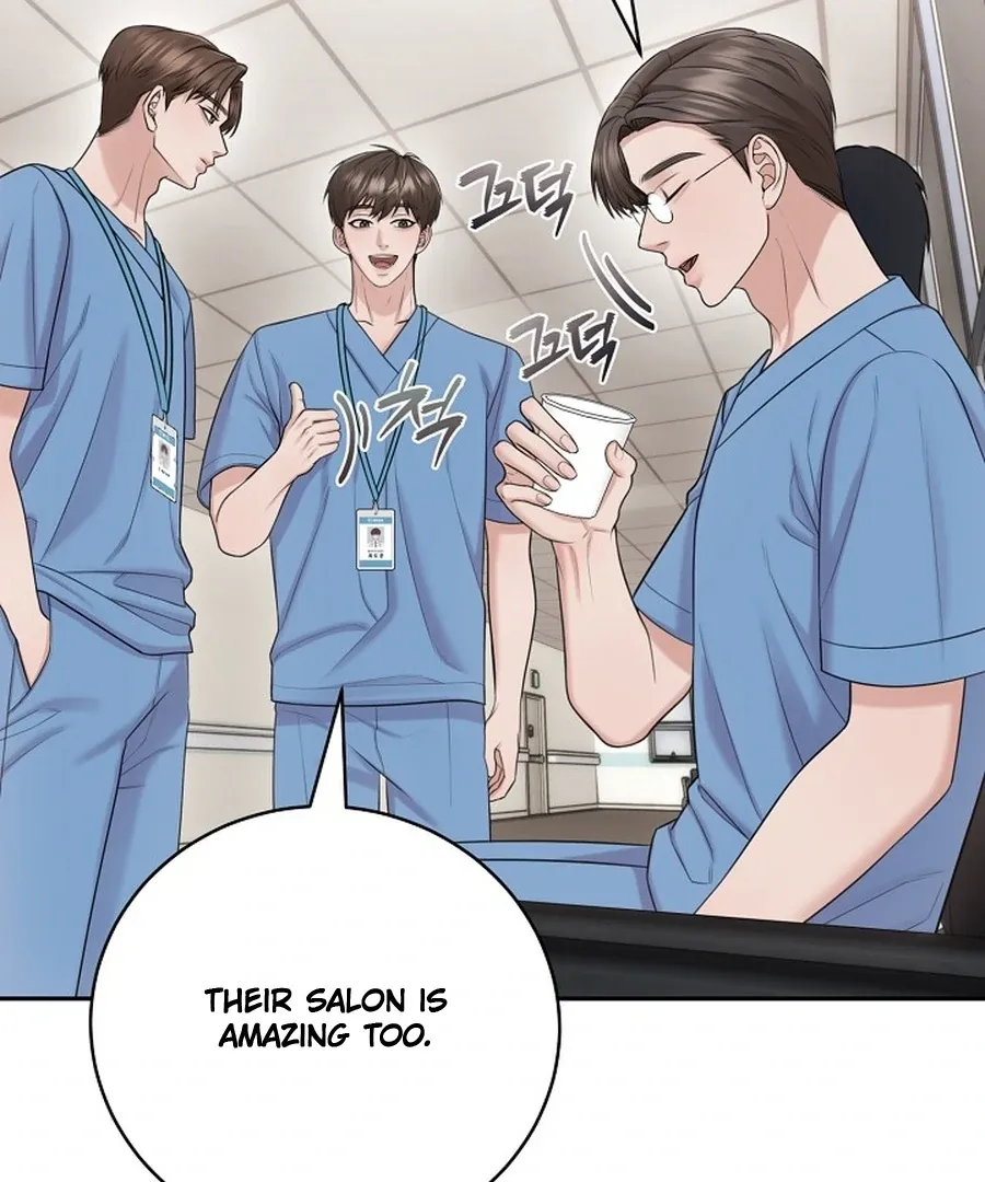 Unrequited Love Blind Date Chapter 18 page 102 - 