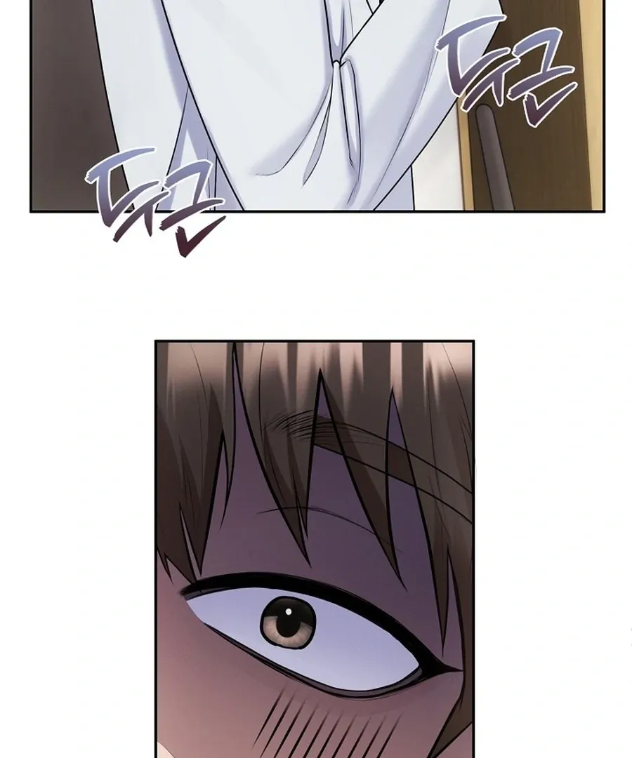 Unrequited Love Blind Date Chapter 18 page 13 - 
