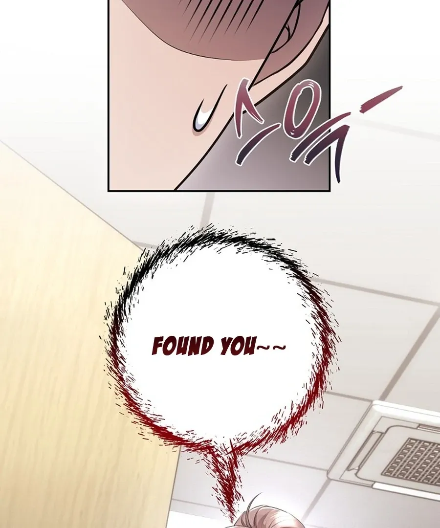 Unrequited Love Blind Date Chapter 18 page 14 - 