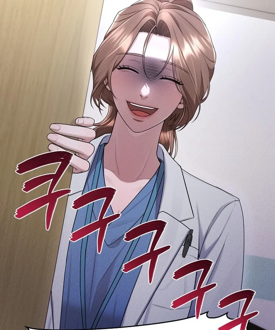 Unrequited Love Blind Date Chapter 18 page 15 - 