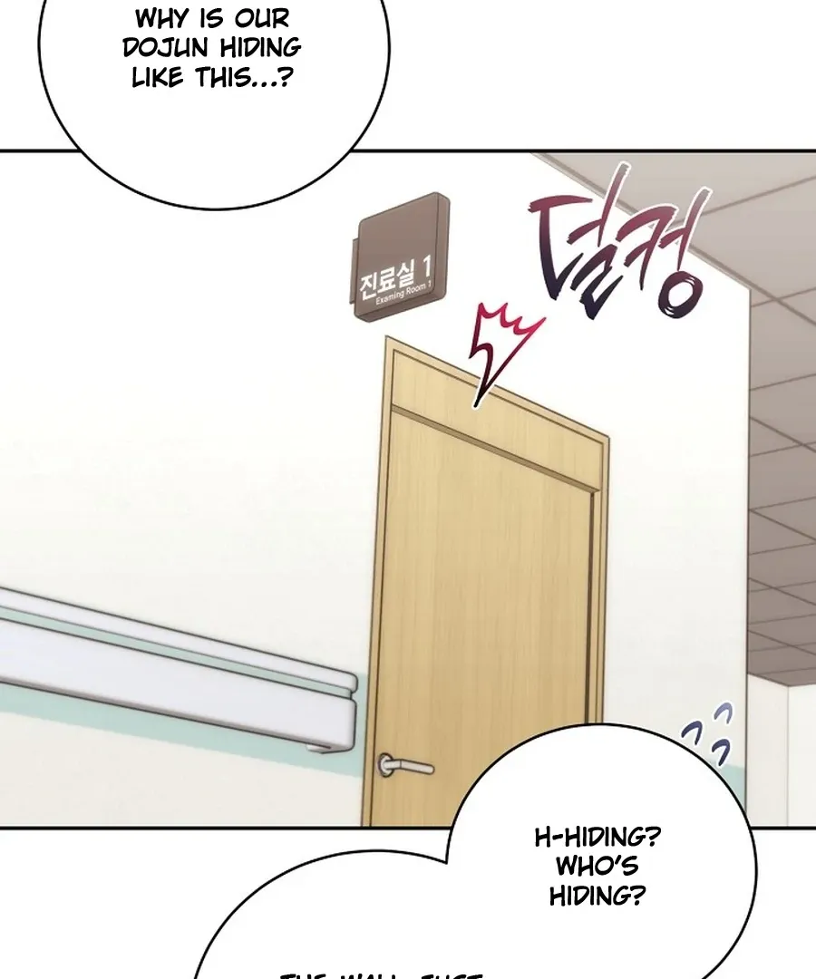Unrequited Love Blind Date Chapter 18 page 17 - 