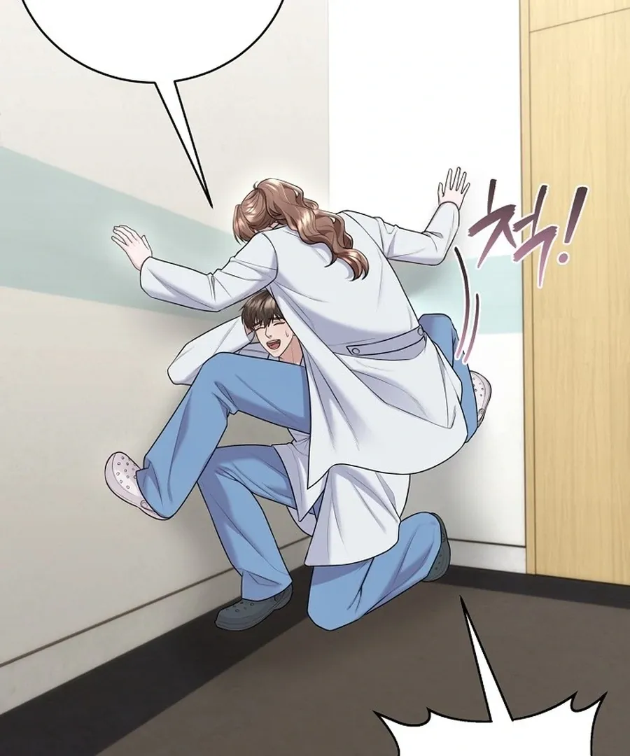 Unrequited Love Blind Date Chapter 18 page 19 - 