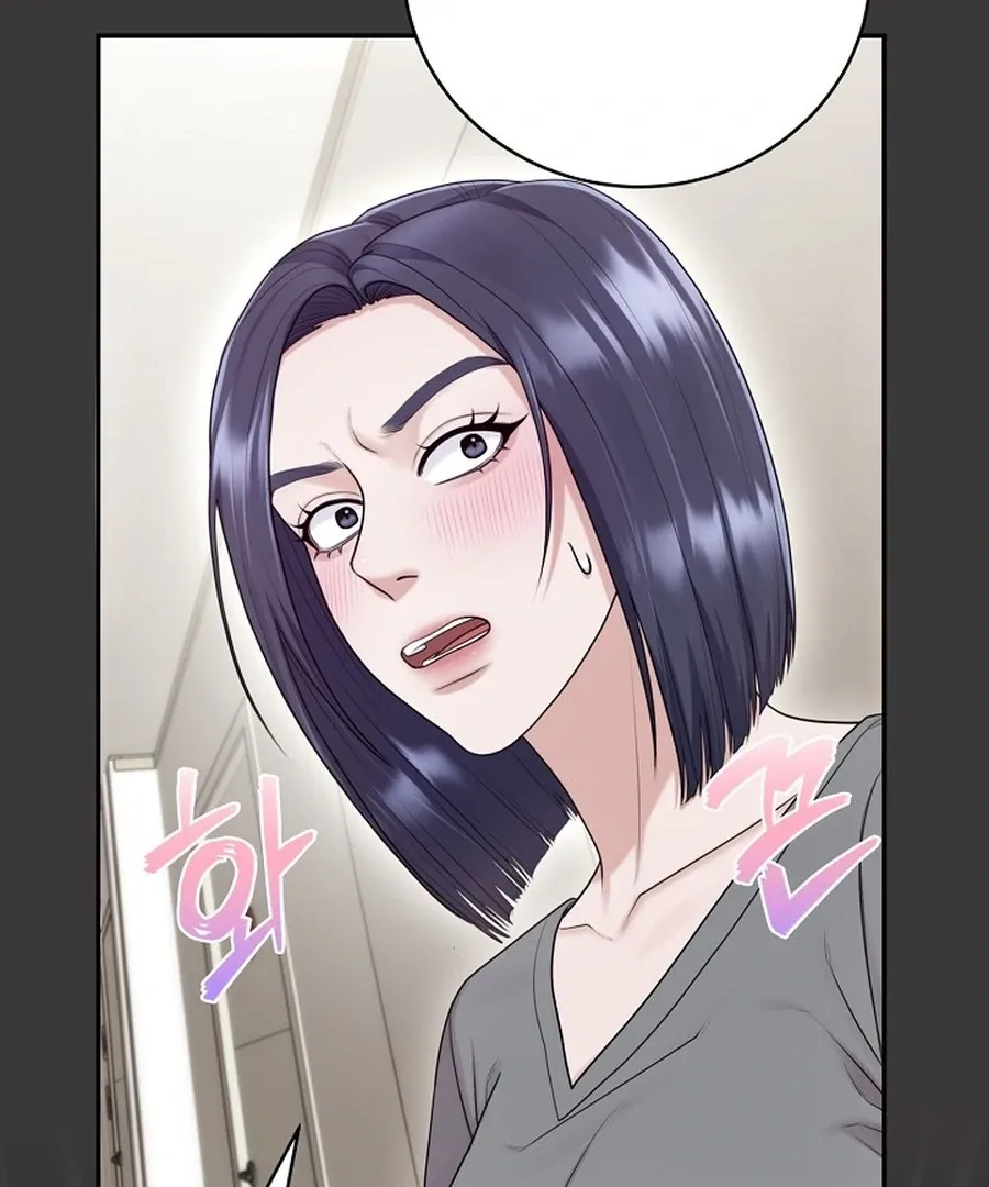 Unrequited Love Blind Date Chapter 18 page 25 - 