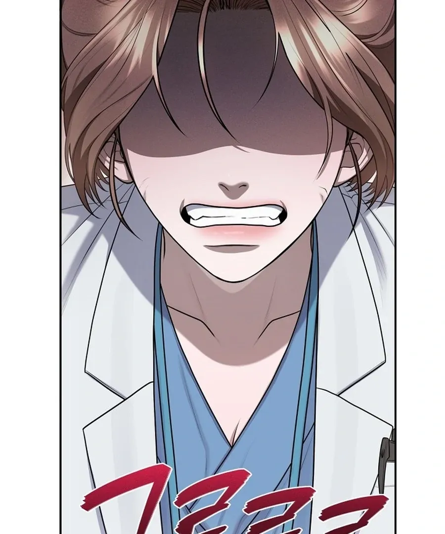 Unrequited Love Blind Date Chapter 18 page 4 - 