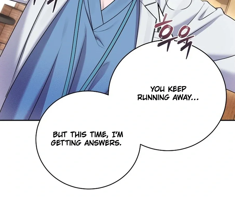 Unrequited Love Blind Date Chapter 18 page 33 - 