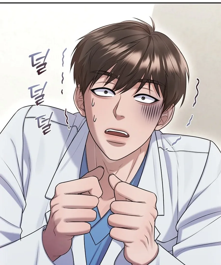 Unrequited Love Blind Date Chapter 18 page 34 - 