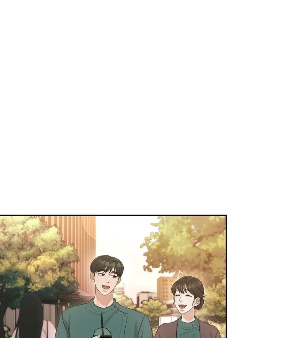 Unrequited Love Blind Date Chapter 18 page 42 - 