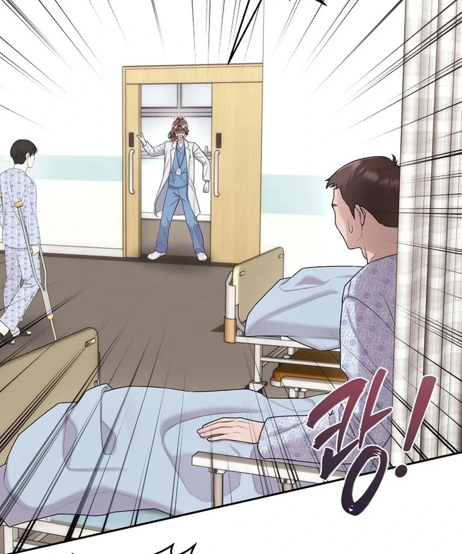 Unrequited Love Blind Date Chapter 18 page 6 - 